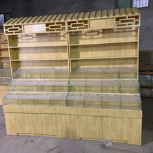 超市干果柜五五谷杂粮展示柜货架展示散称柜中岛柜木质超市实木柜