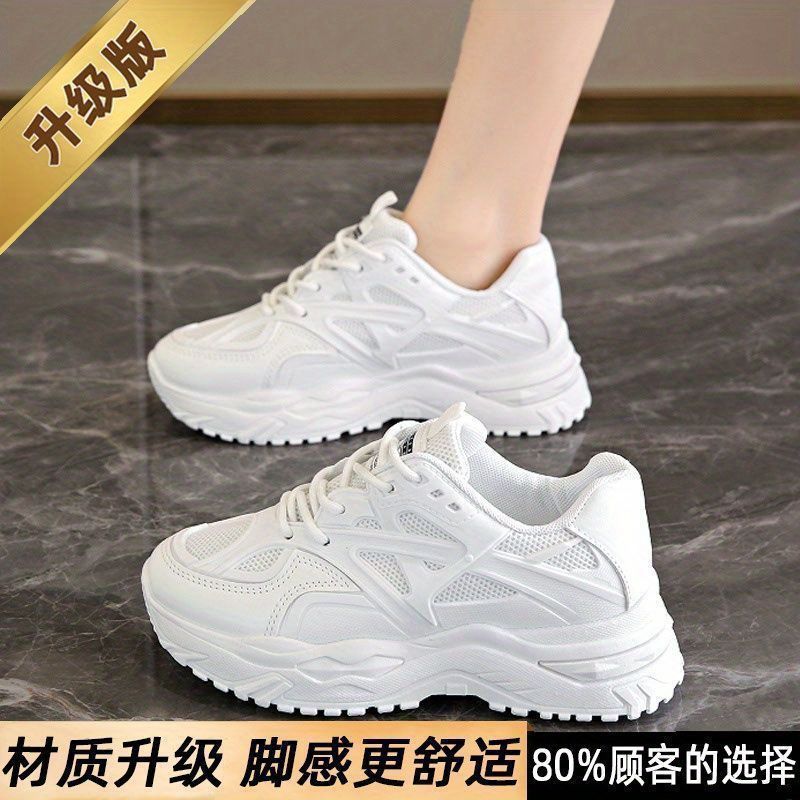 1332 화이트 업그레이드 버전