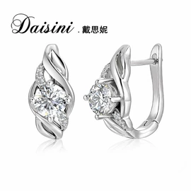 耳钉;指环;项链