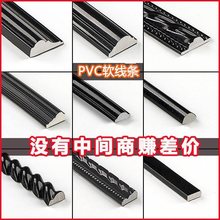 ��ɫ�bl��ճpvc���l������߅��l�͏d��픾�����ʯ�ྀ�R��