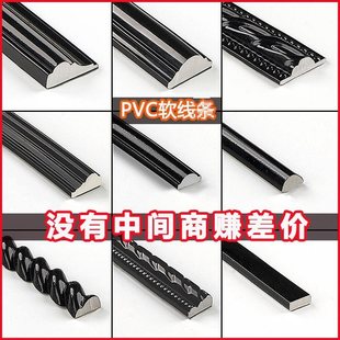 ��ɫ�bl��ճpvc���l������߅��l�͏d��픾�����ʯ�ྀ�R��