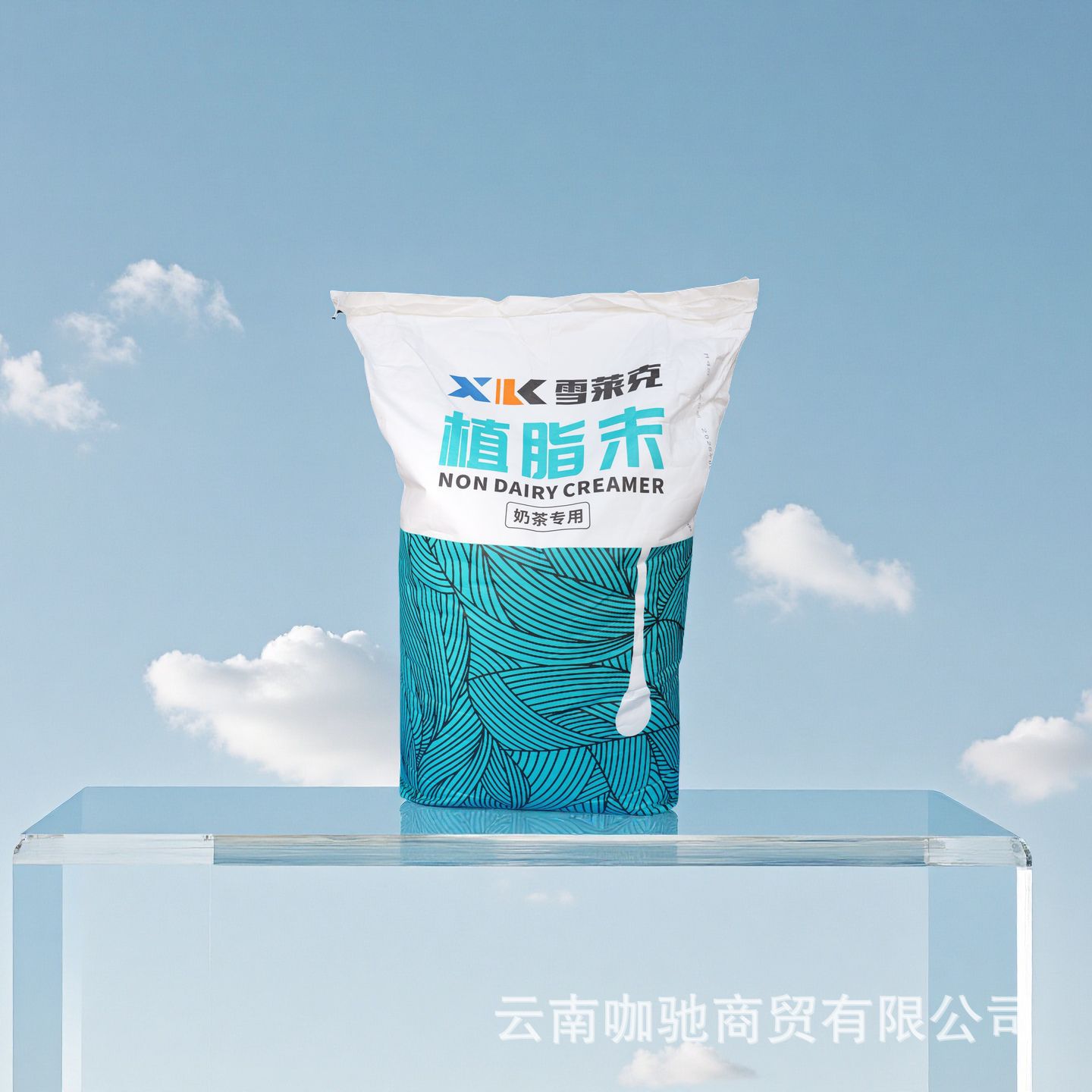 雪莱克50斤装商用植脂末奶精原料奶茶店奶茶伴侣咖啡伴侣固体饮料