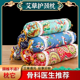保健器具配件;保健护具;花草枕