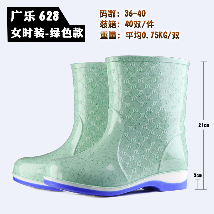 녹색