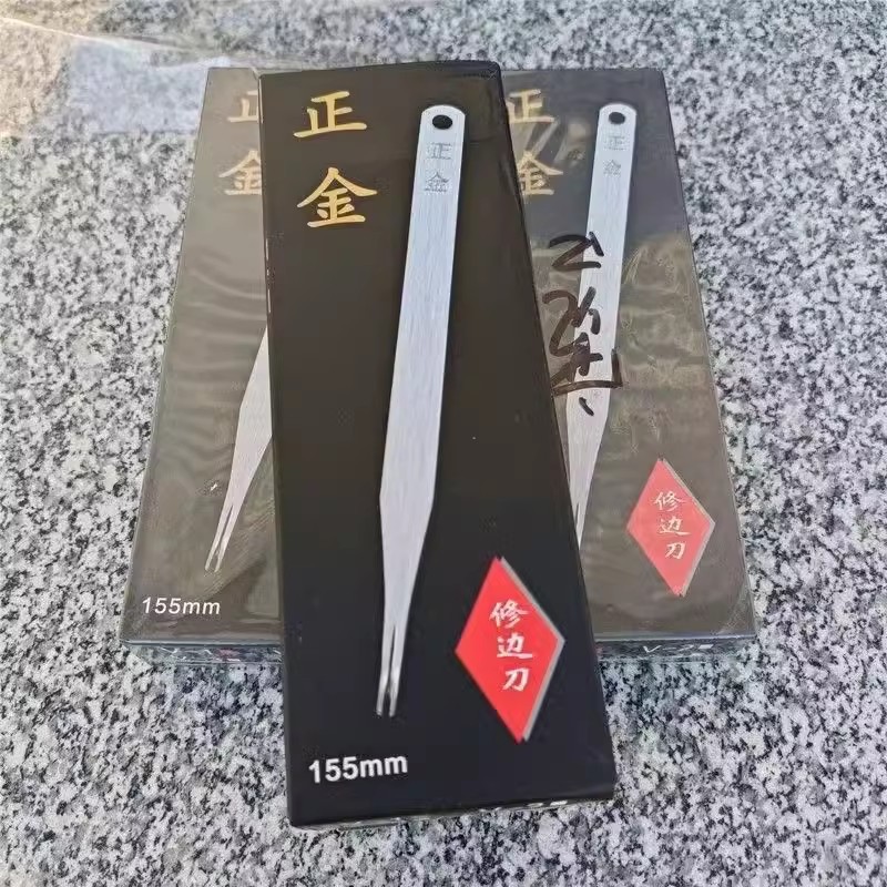 O1CN01i9sR6O2CiiZ81FJgP_!!9197