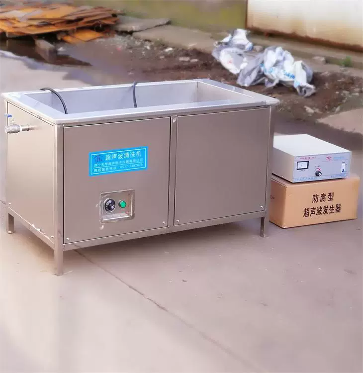 Оптовая продажа фабрики Тяньхуа THU-1800 промышленная машина ультразвуковой очистки 2,2 кВт машина для очистки сопел масляного насоса с одним баком