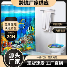 4 ԡb~ɺ̺RͰwԡ҉|ԡҿ