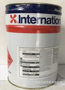 �����K�Zؐ�����H������ Interzinc22�o�C���\����QHA028/A��ɫ