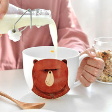 ID3L 大容量马克杯 陶瓷杯带盖勺水杯燕麦杯子麦片早餐碗