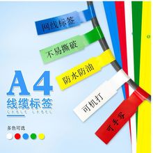 A4���|�����z�N��P/F����|���|�˺�����ˮ���͏�մ�ɴ�ӡ���֌�