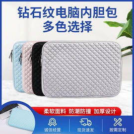 电脑包;内胆包;手提电脑包