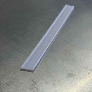 Led Light Trough Cover Plate, Milky White Pc Lamp with Lampshade Light-Transmitting Plate Defraction Plate, Basic Plastic Lampshade Manufacturer