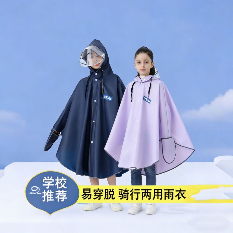 Customized Children's Raincoat for Students, with Backpack Space, Rainproof Poncho-Style Raincoat for Cycling, Children's Raincoat