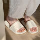 Fine Home Slippers Bathing Indoor Strip Sense Non-Slip Leather Pattern Couple Sandals and Slippers for Men and Women Retro Summer