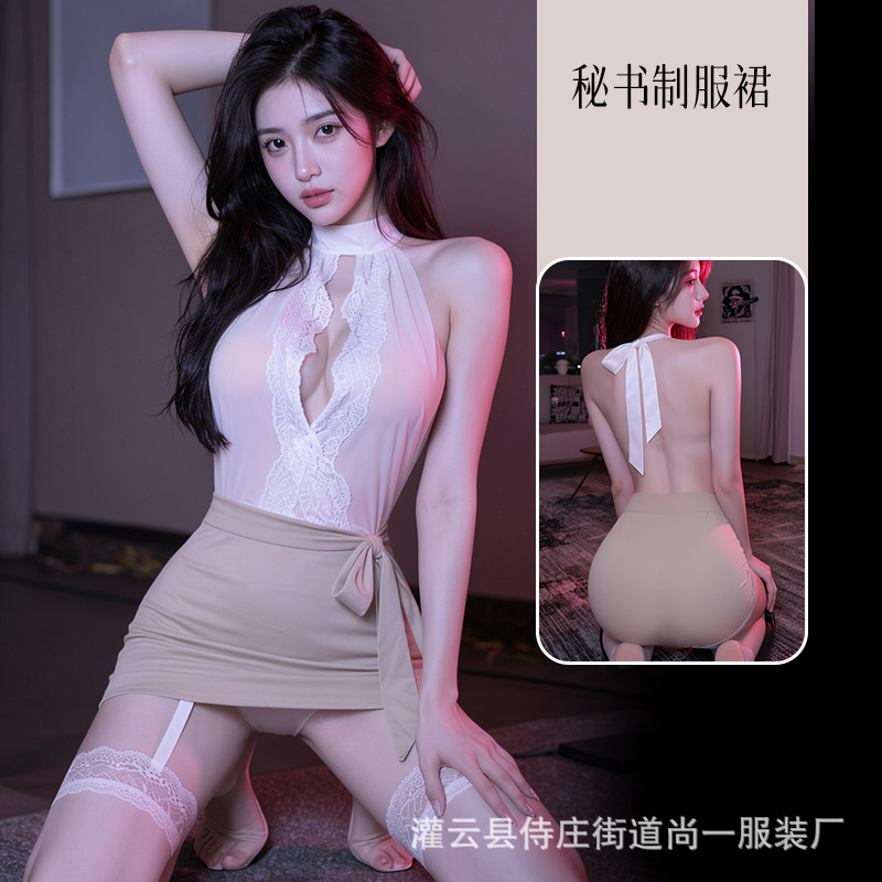 Champagne color, hip-accented