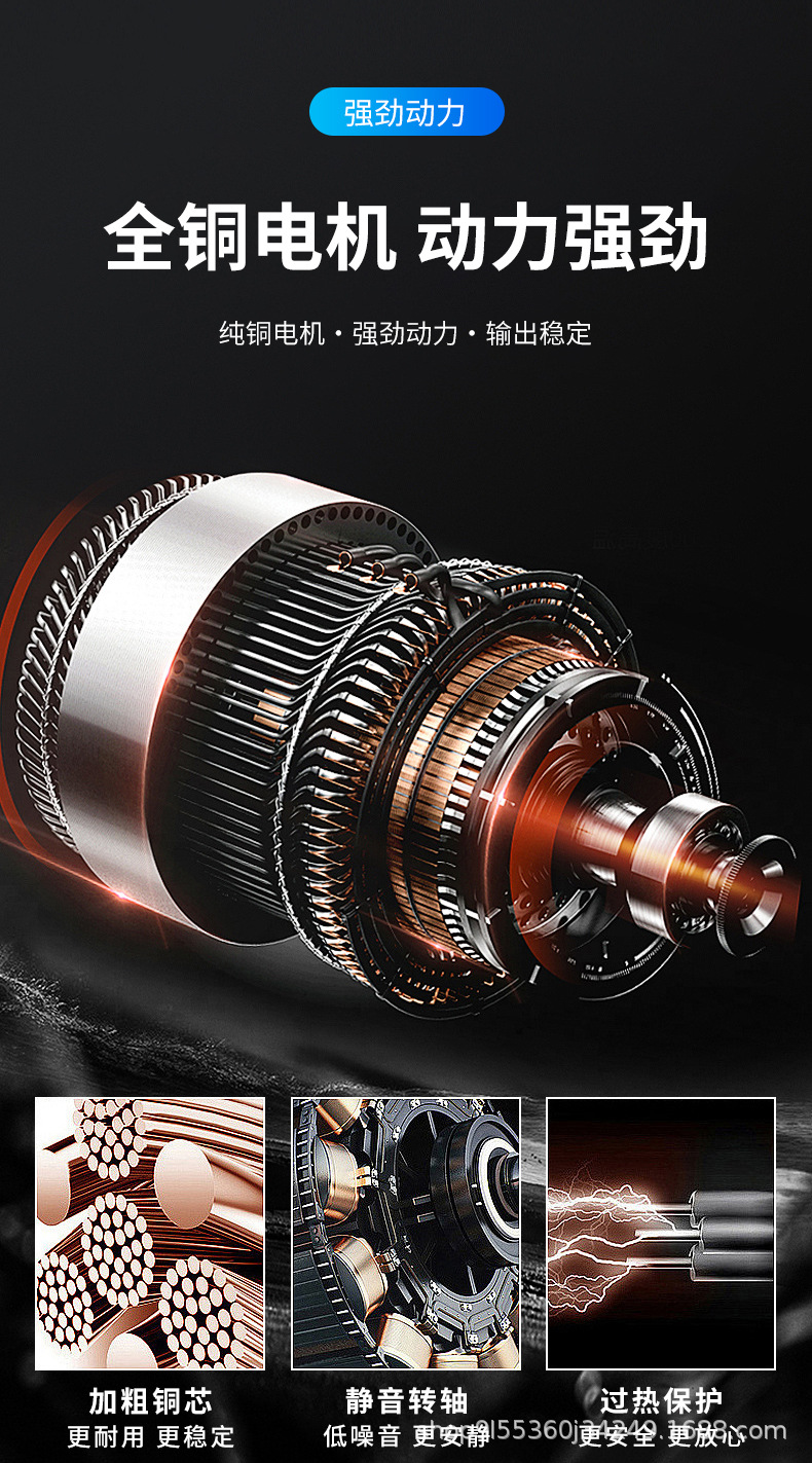 详情_08.jpg