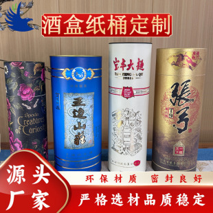 �t�Ƽ�Ͳ���ư׾ƈAͲ����ţƤ���ܰl���~��ʳƷ�޼t�ƈAͲ������