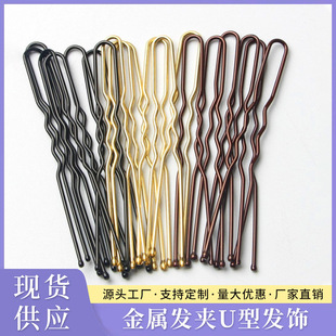 �W��U�͊A�����^�eᘲ���^�ɫӰ�ǱP�l����u�ι̶�䓊A�l����