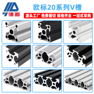 2020������ɫ3D��ӡ�C�X�Č��� �Ԅ��O���� 20�X�Ͳ�6363-t5