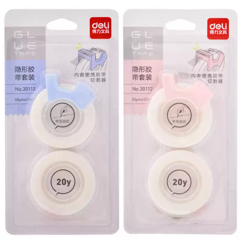 Deli 30112 набор прочной невидимой ленты 12мм*20л*50мкм (смешанный) (2 рулона/карта) клей высокой вязкости