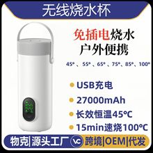 ��˟o����ˮ��usb��늿����܇�d��yʽ늟������ß�ˮ�����