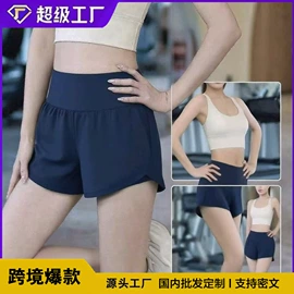 运动裤;男式休闲裤;男式卫衣