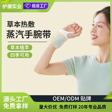 �o��OEM�����������N�����N�����ֲ����m�����o���N���N�Ƽӹ�