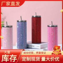 �羳���R�d�W���ʯ20oz܇�d�����S�ֱ����ر��䲻�P����ܱ�