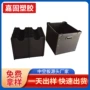 定制防静电黑色中空板骨架箱