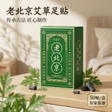 �ϱ������N����50�N�b������N���o������N�����_�N�f��h��ͬ��