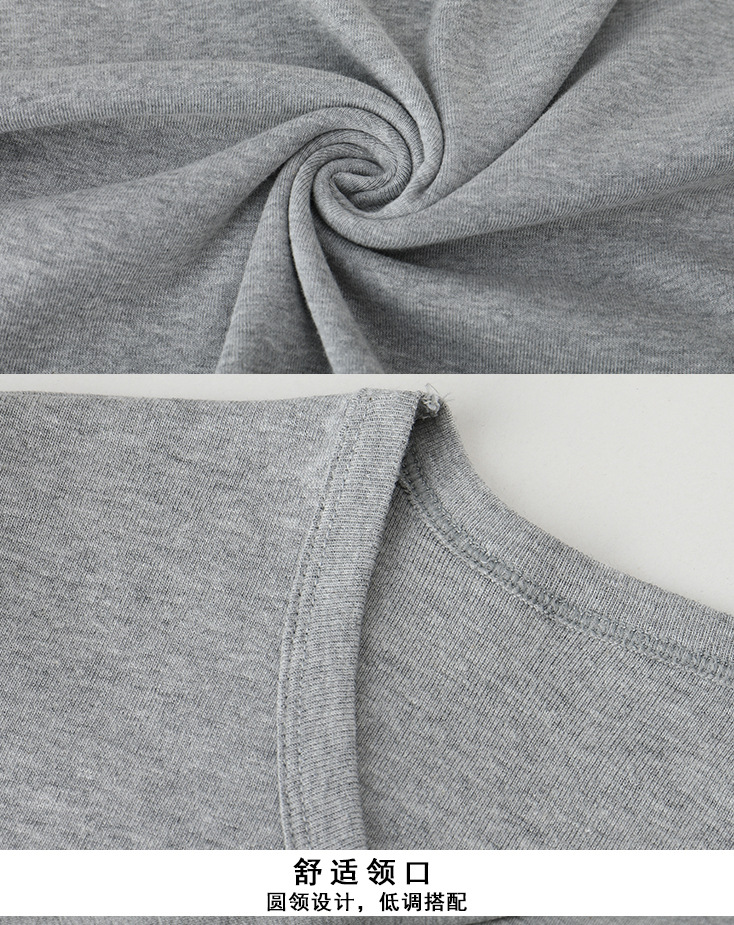 纯棉圆领短袖---细节1.jpg