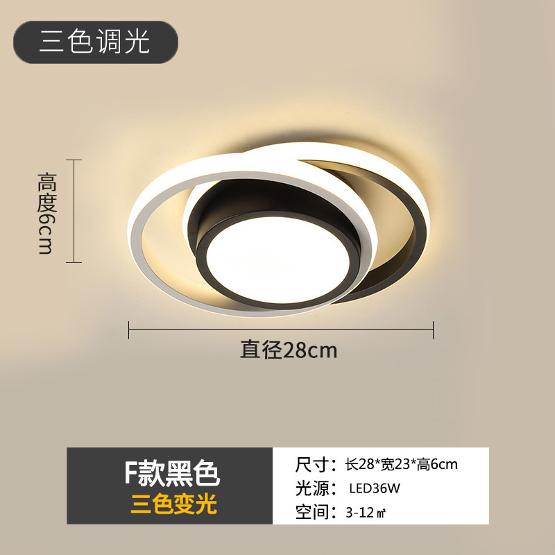 F타입 라운드 28cm