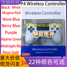 PS4o{ֱ  mP4SΑֱ o{Sp 4