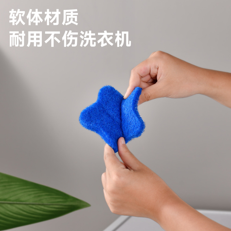 日式洗衣机粘毛神器洗衣服专用黏毛去毛絮吸附宠物猫毛狗毛除毛器|undefined