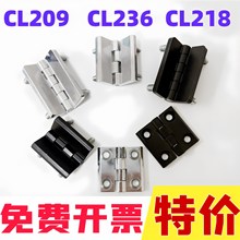 ��̹CL209-1�����\�Ͻ���CL236-1-2-3��늙����CL218���I�q�