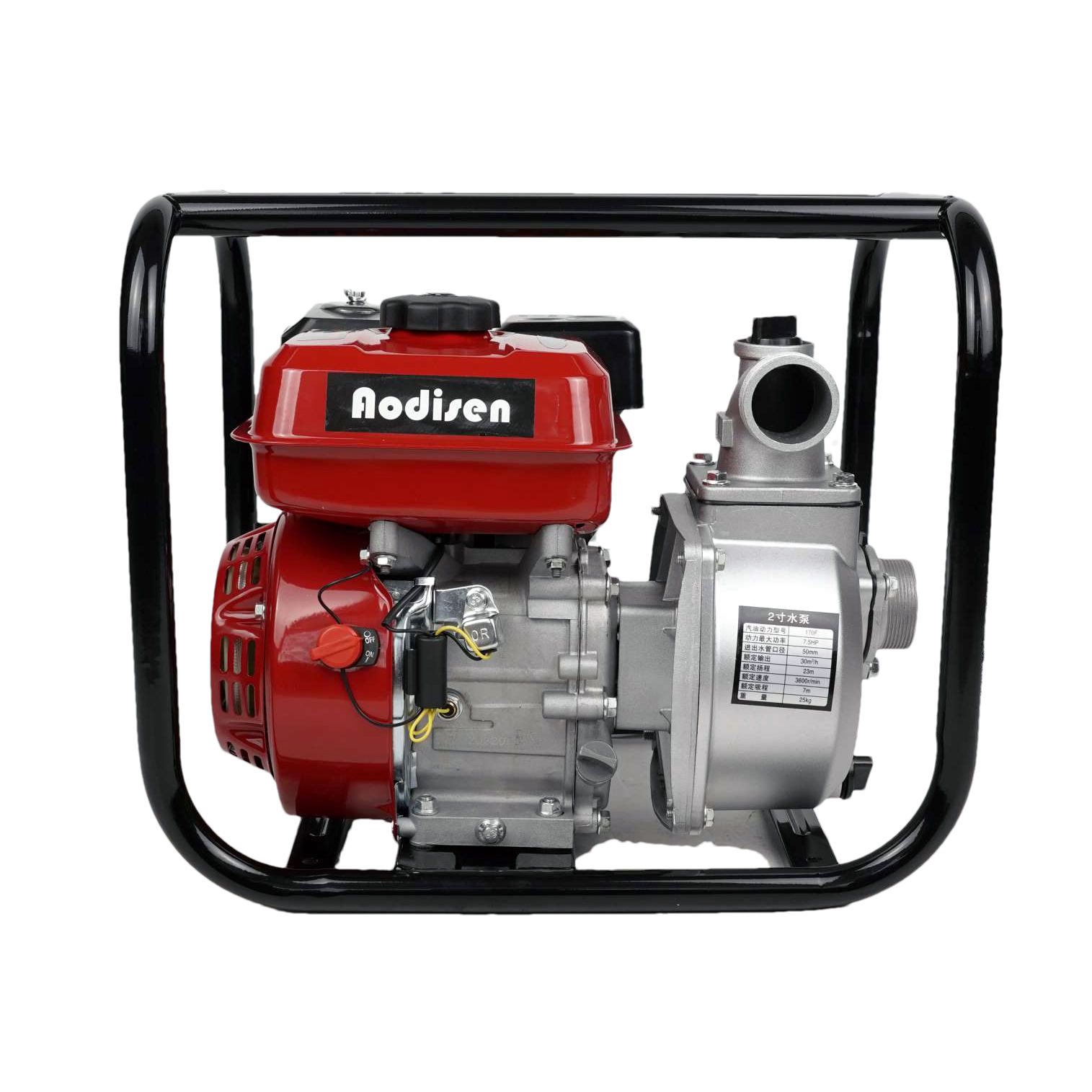 Bomba de agua de gasolina WP20 de 2 pulgadas y 6,5 caballos de fuerza para agricultura de riego bomba de gasolina de 2 pulgadas bomba de gasolina autocebadora bomba de agua