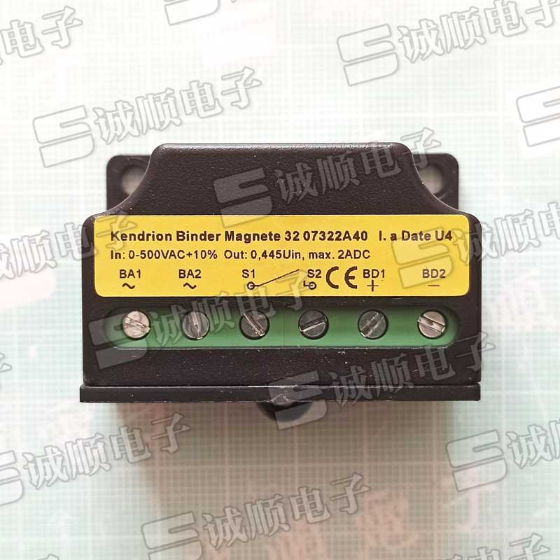 替代 KENDRION 0-500VAC+10% 0.445Uin 2ADC 32 07322A40