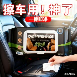 Ƥ���o�흍�����܇���܇�ñ�����ȥ���Ĥ��܇����������܇���