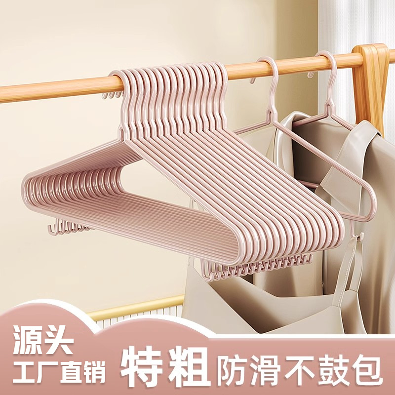Bold Clothes Hanging Clothes Hanging Seamless Anti-slip Anti-shoulder Corner Clothes Hanging Rack Household Clothes Bracing Dry and Wet Dual-use Clothes Drying Rack