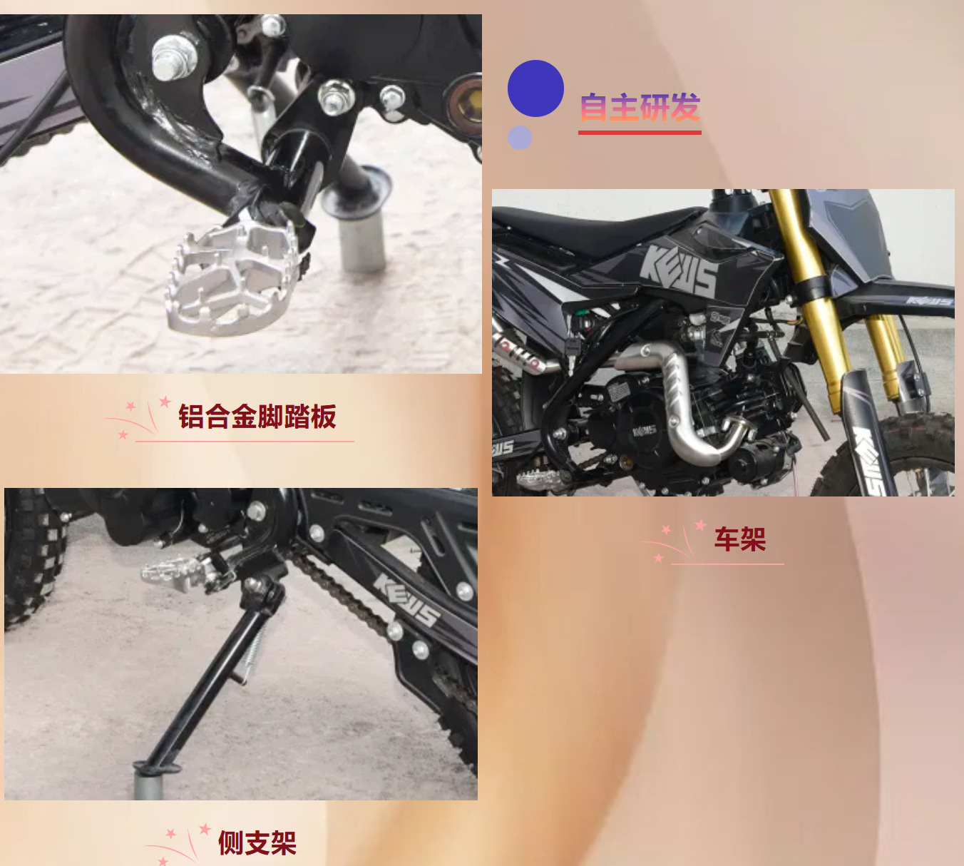 Kews K60 Four-Stroke Kidsren's Gasoline Off-Road Motorcycle Zl60 Small Off-Road Motorcycle Two-Wheeler