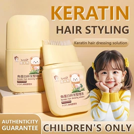 洗发水;面霜;身体乳、霜