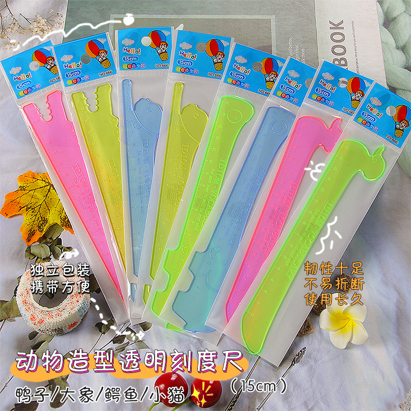 刻度尺卡通動物造型透明直尺可愛學生測量繪圖尺子創意塑料書籤尺