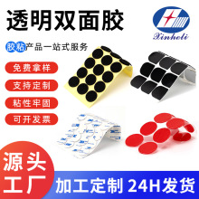 ���z�N������z�|Ƭ�����Ӊ|Ƭ�Ҿ� ���z�p���z�����|���l