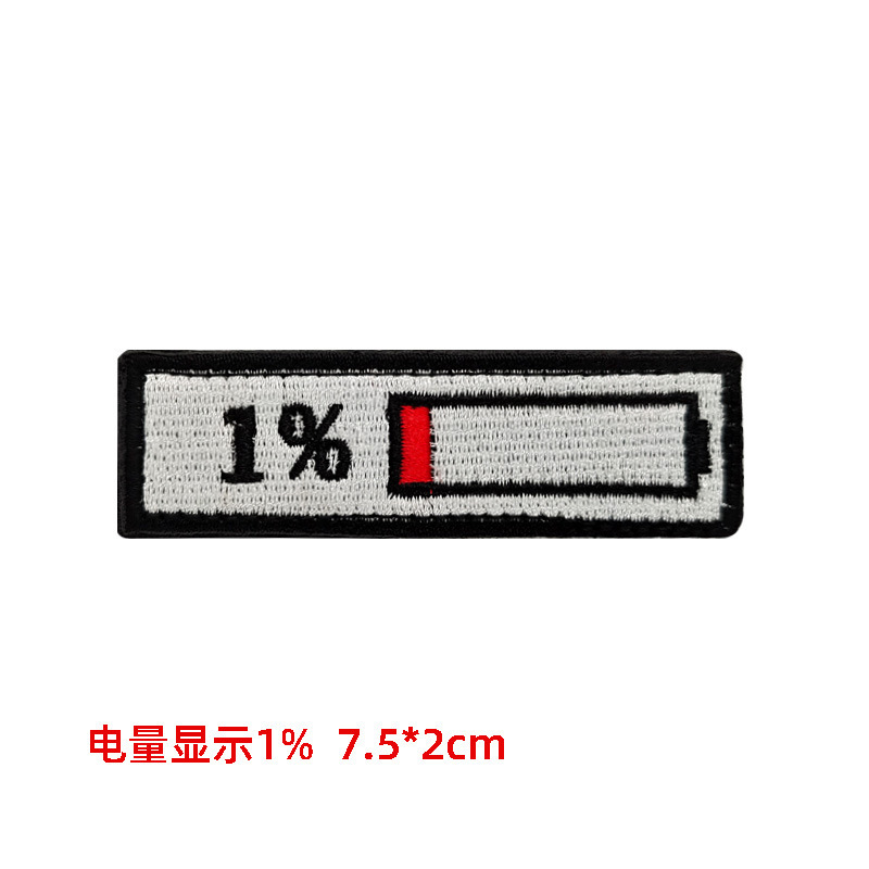 売れ筋の横縞刺繍ベルクロ、さまざまなスタイルのバッジ、アウトドアバッグ、衣類装飾布ステッカー、パーソナライズされたバッジ|undefined