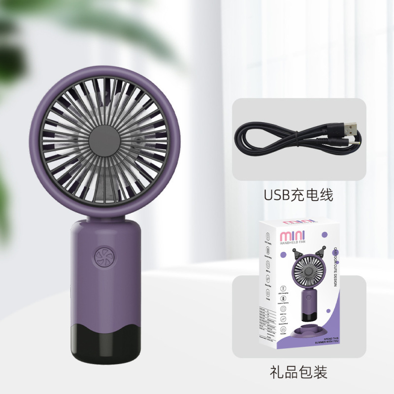 新型国境を越えた手持ちファン夏の便利なUSB充電シンプルなミニデスクトップ扇風機プレゼント卸売り|undefined
