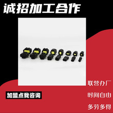 手工代加工电子散件合作半成品外发配件回收在家做外包厂里led活