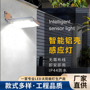 2025�¿�̫��ܑ���ͥԺ���r����÷�ˮ�X��LED�������w�Б�·��