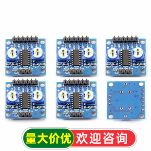 PAM8406���ֹ��Ű幦��ģ�K diy 5Wx2���w�o���������λ��5V