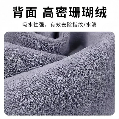 Car cleaning tools – car wiping tool