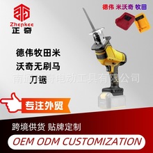 ���Q��21V�늟oˢ�R���������и����ľ��PVC�������������_